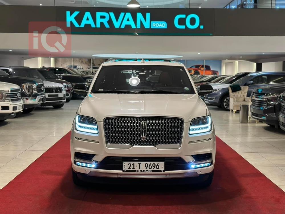 لینکۆڵن ناڤیگەیتەر